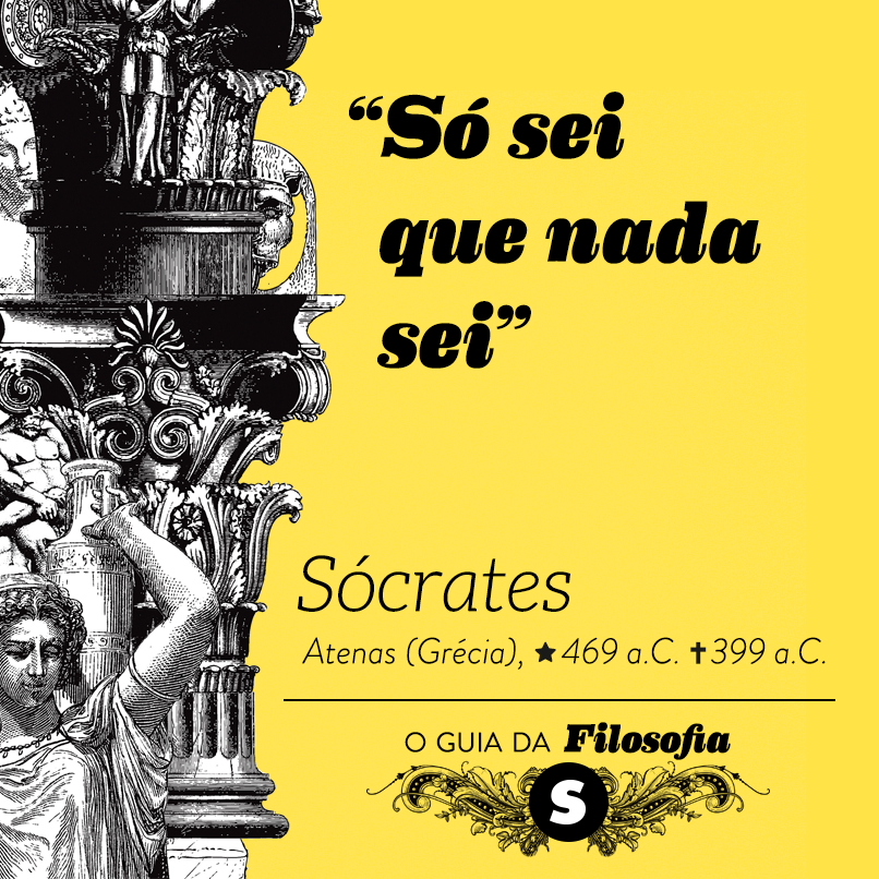 “Só sei que nada sei”, Sócrates