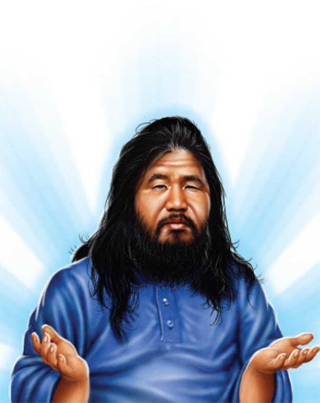 jesus reencarna&ccedil;&atilde;o shoko asahara