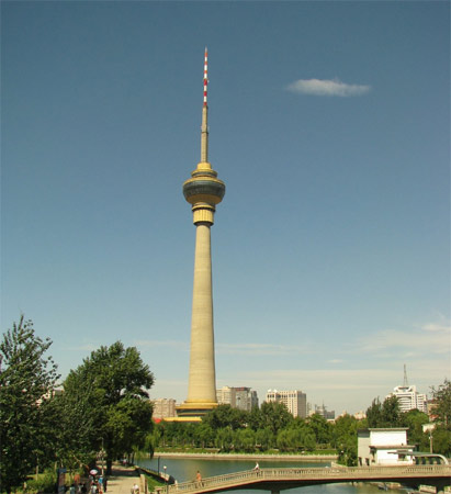 10. China Central Tower. Inaugurada em 1992, a torre tem 387 metros de altura e fica em Pequim, na China.