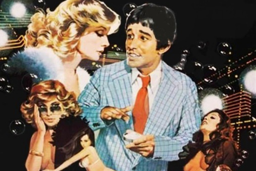 como &eacute; boa a nossa empregada