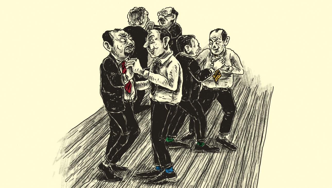 Por tr&aacute;s dos jogos DAN&Ccedil;A