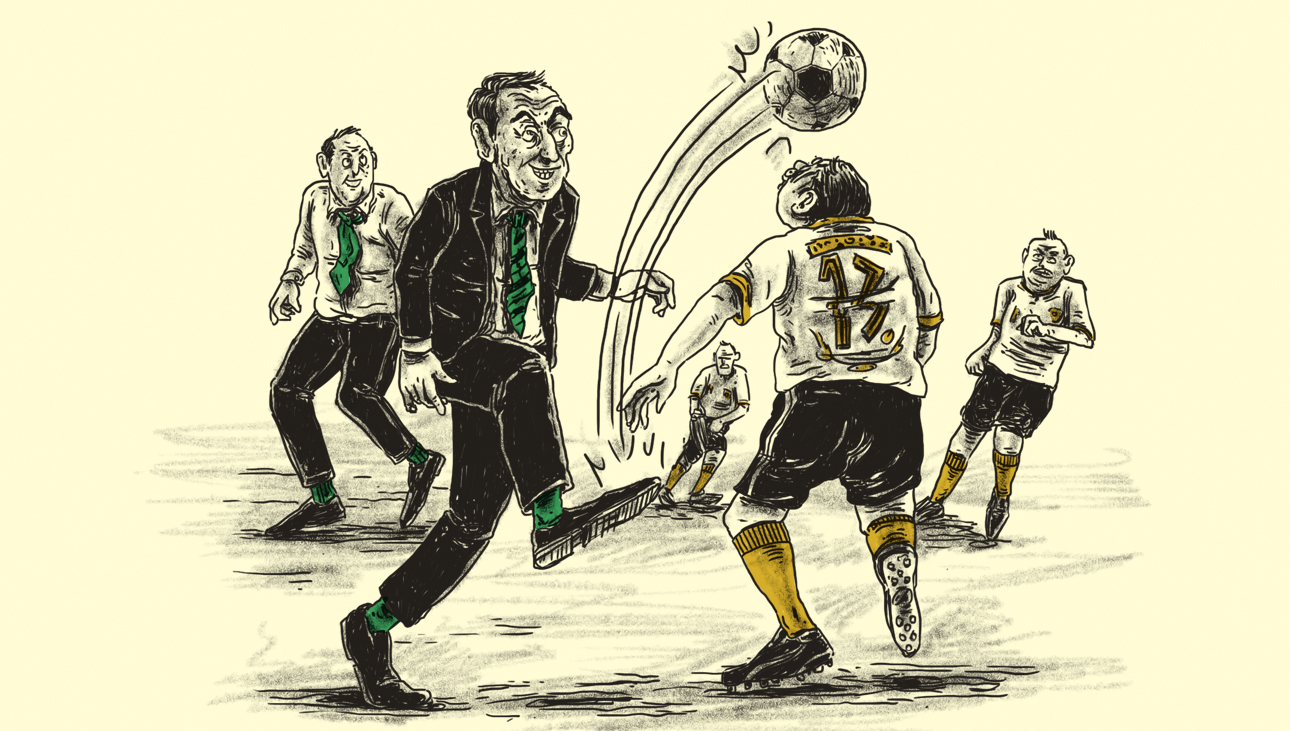 Por tr&aacute;s dos jogos FUTEBOL