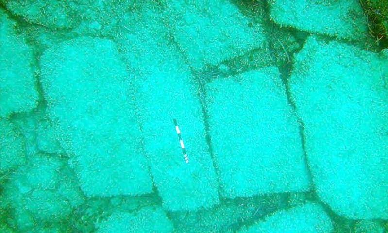 Universidade de Atenas