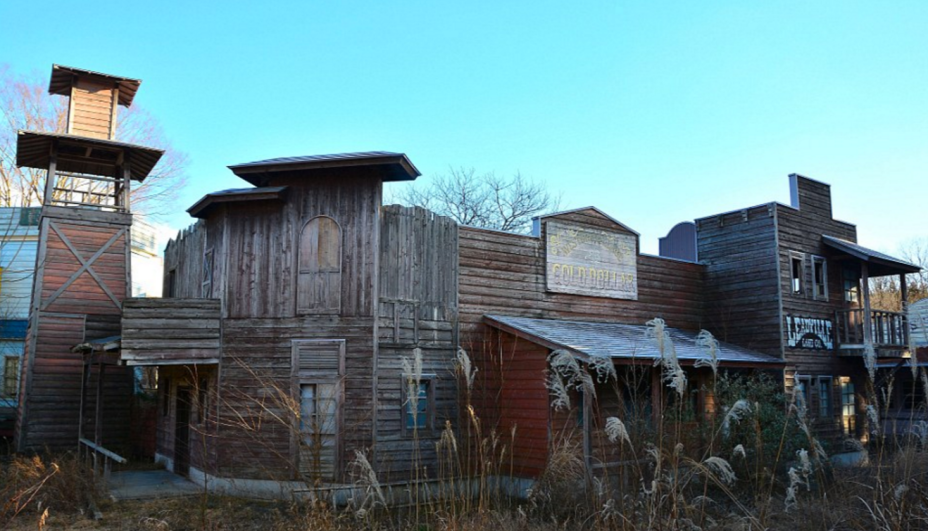 Hoje, o parque está abandonado (e assustador) Hoje, o parque está abandonado (e assustador)