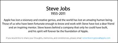 jobs_cook