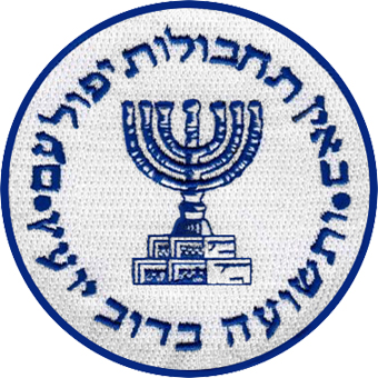 mossad