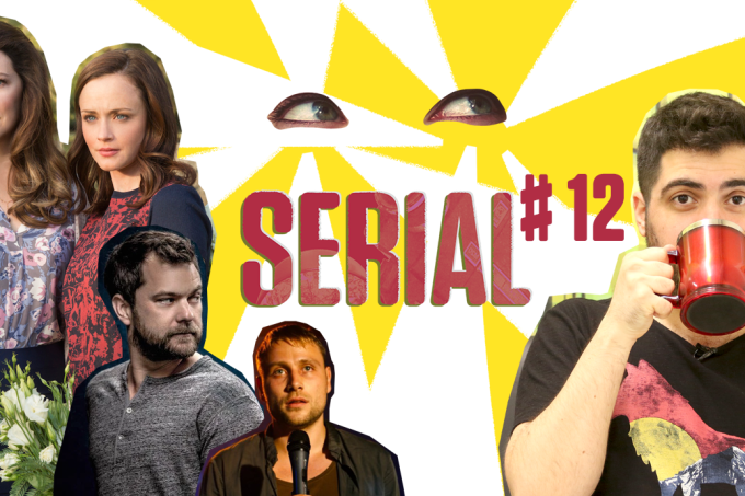 SERIAL | 3 motivos para ver Gilmore Girls