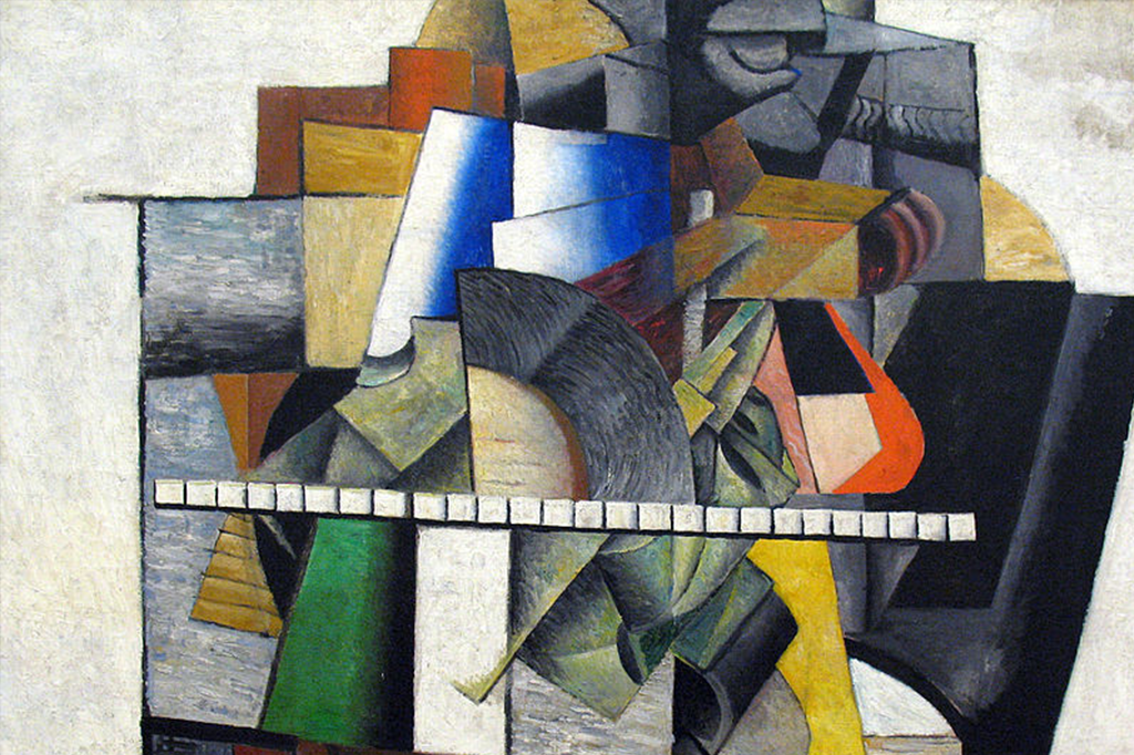 A COLEÇÃO DE MALEVICH