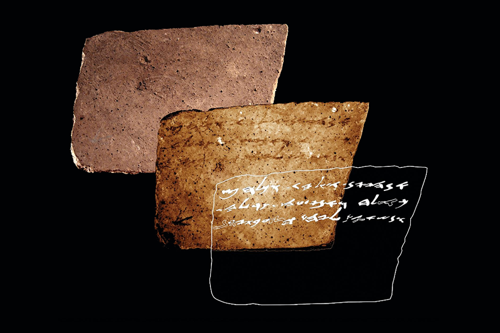 Escrito hebraico de 2,6 mil anos contém pedido: mande mais vinho