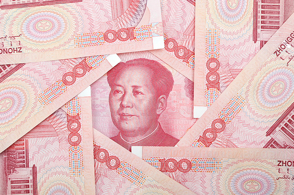 China já tem os quatro maiores bancos do mundo