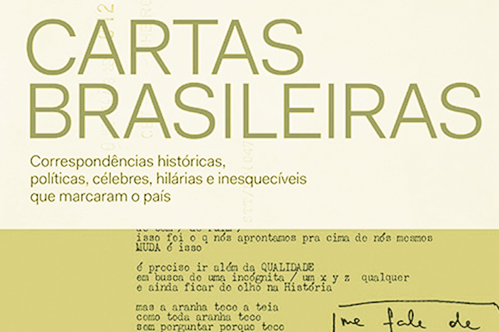 4 tesouros escondidos para você ver em fevereiro