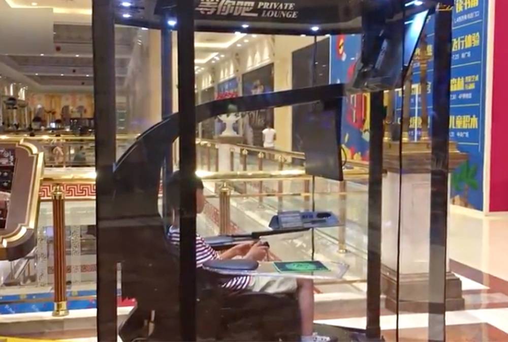 Shopping chinês cria cabine para jogos