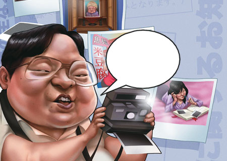 Por que japonês tira tanta foto?