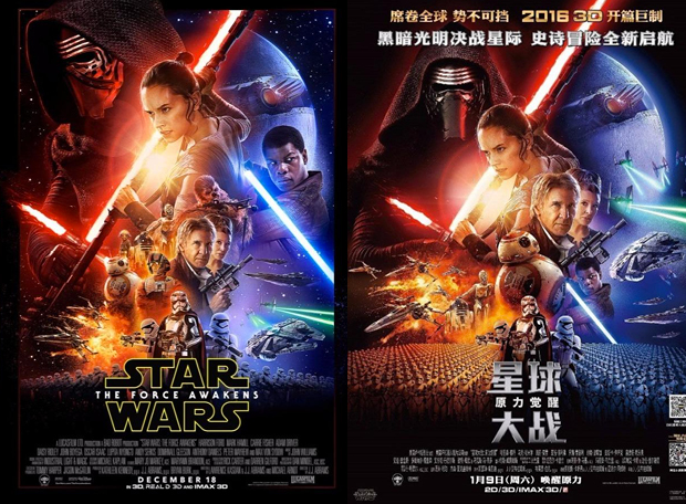 China diminui ator negro no pôster de “Star Wars: Episódio VII”