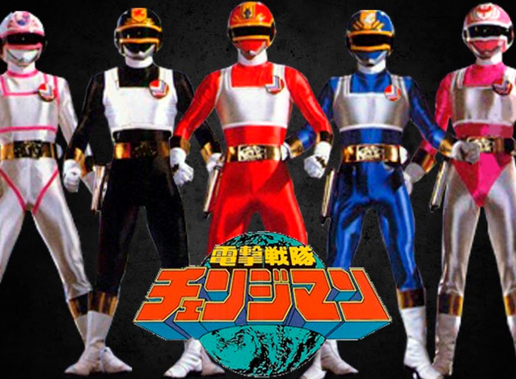 super sentai - changeman