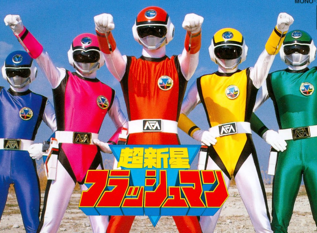 super sentai - flashman