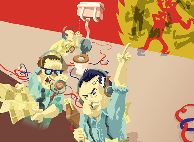 Guerra dos Mundos Rádio