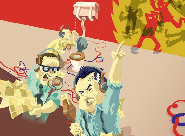 Como foi a transmissão de rádio inspirada em “Guerra dos Mundos”?