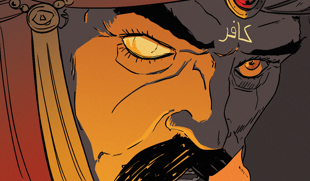 Como é o al-Din, o fim do mundo islâmico?