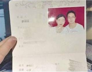 Chineses se casam 4 horas após se conhecerem