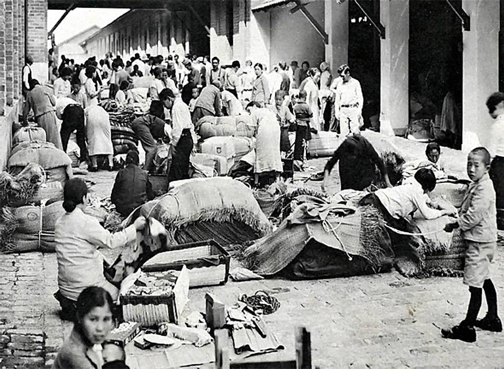 Quais foram as maiores levas de imigração para o Brasil?