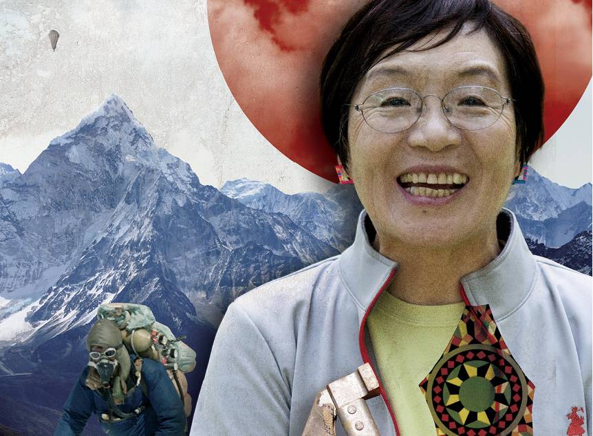 Mulheres que mudaram a história: Junko Tabei