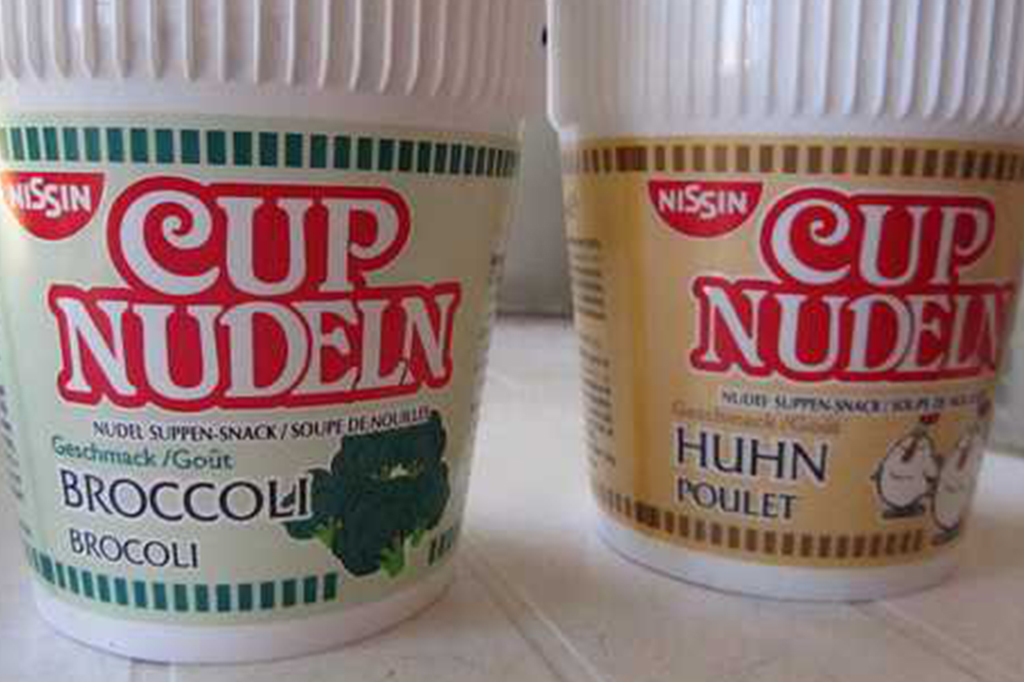 Como funciona o Cup Noodles?