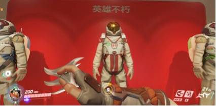 Blizzard presta homenagem à fã de Overwatch