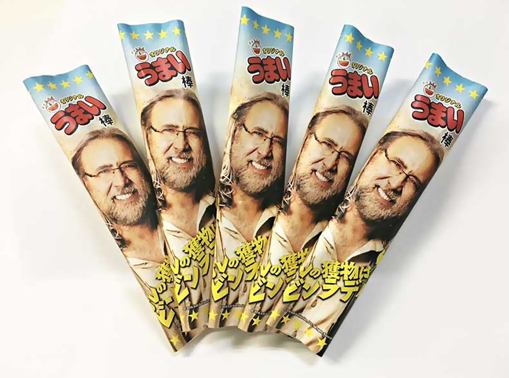 Rosto de Nicolas Cage é usado em embalagem sem o ator saber