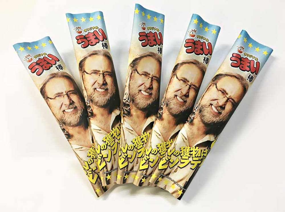 Rosto de Nicolas Cage é usado em embalagem sem o ator saber