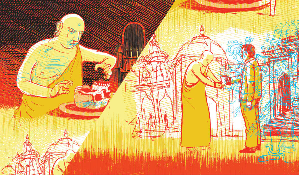 O que é a magia negra hindu?