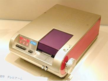 Fotos mostram console que seria lançado pela Sony na década de 70