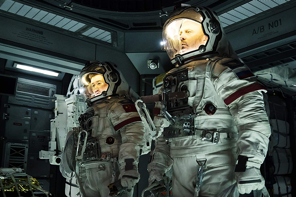 China lança seu primeiro blockbuster de ficção científica – veja o trailer