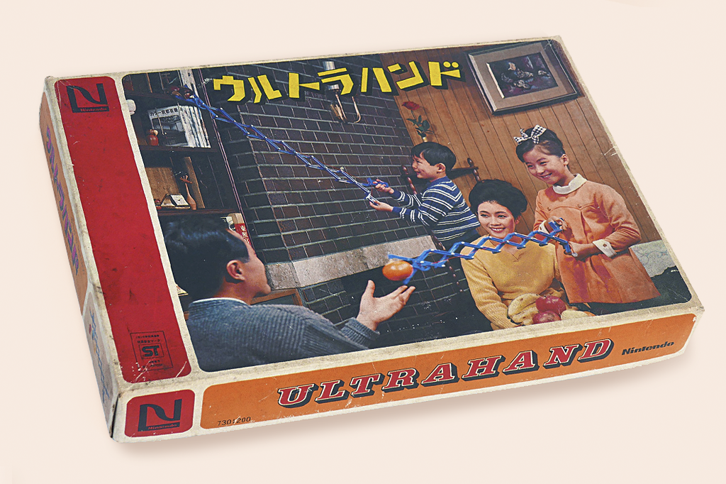 Os brinquedos que a Nintendo fazia antes dos videogames