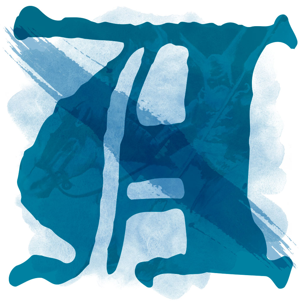 SI_Apocalipse_Viking_Capitular