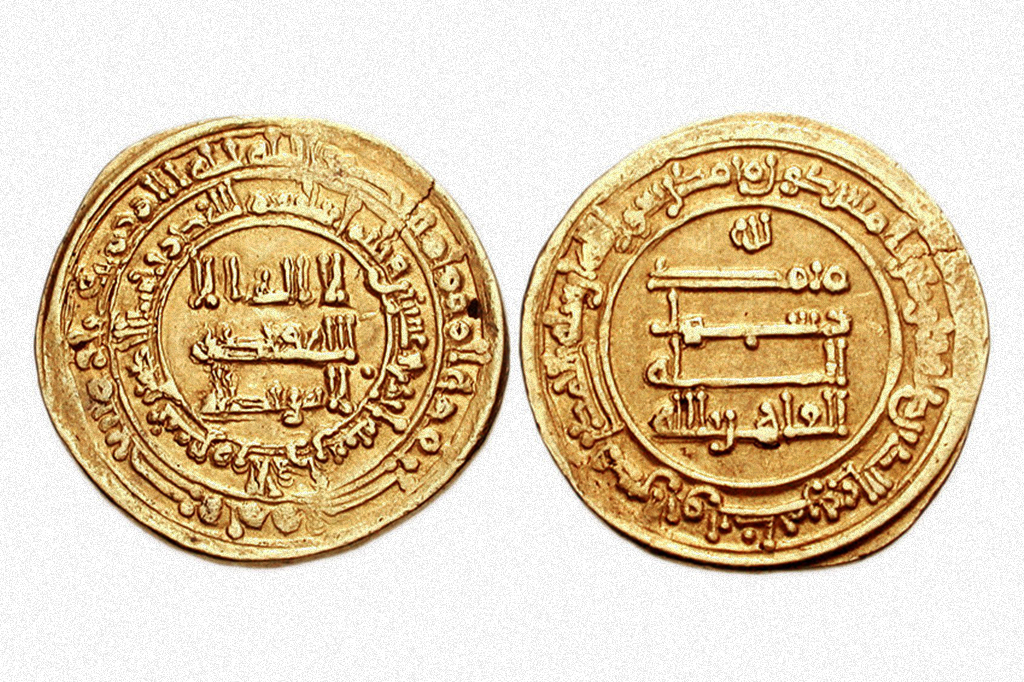 Jovens encontram moedas de ouro de 1.100 anos em escavação em Israel Jovens encontram moedas de ouro de 1.100 anos em escavação em Israel
