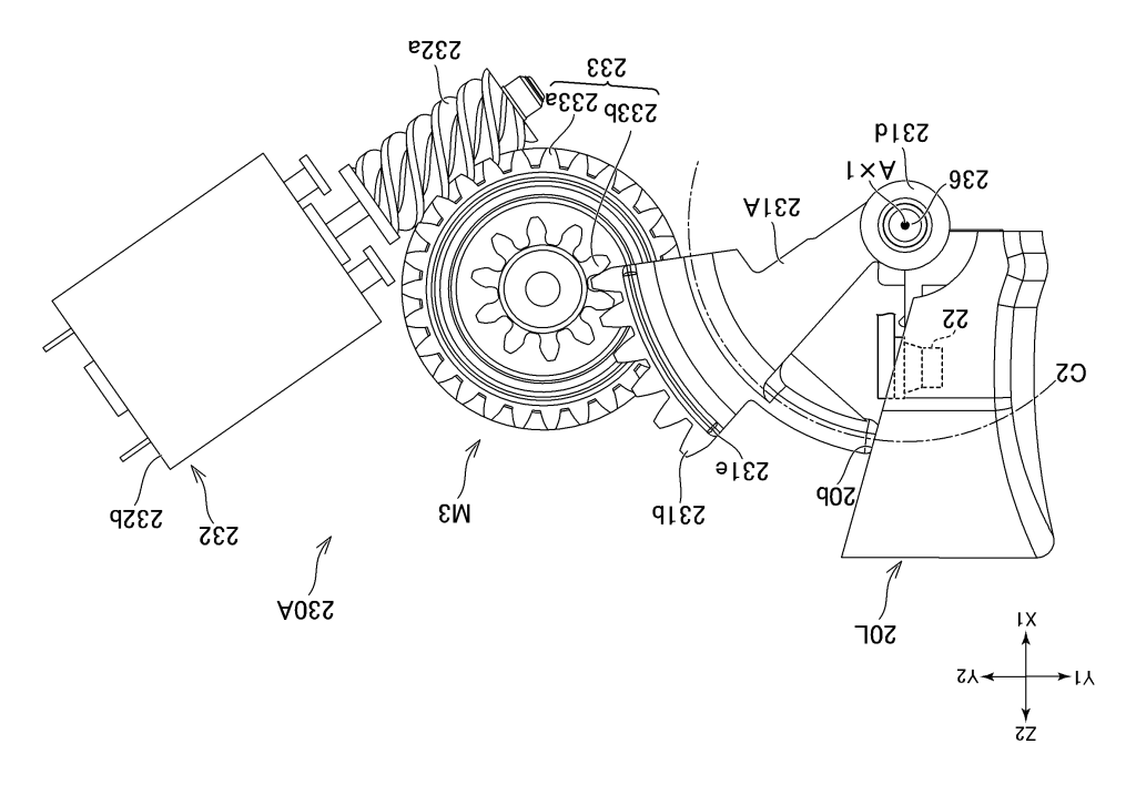 adaptive trigger patent – WIPO adaptive trigger patent – WIPO