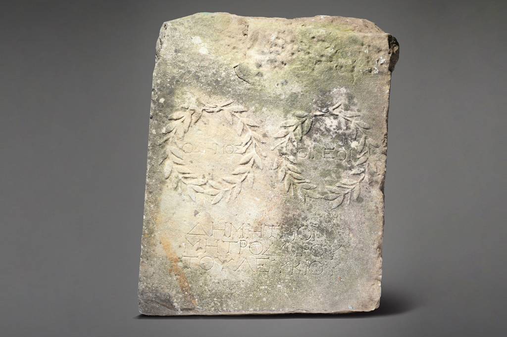 Artefato romano do século 2 d.C. é encontrado em um jardim na Inglaterra