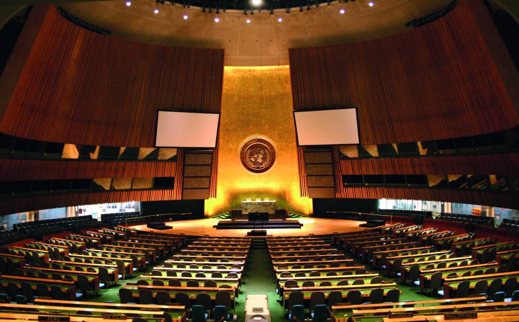 Os bastidores da assembleia que criou o Estado de Israel