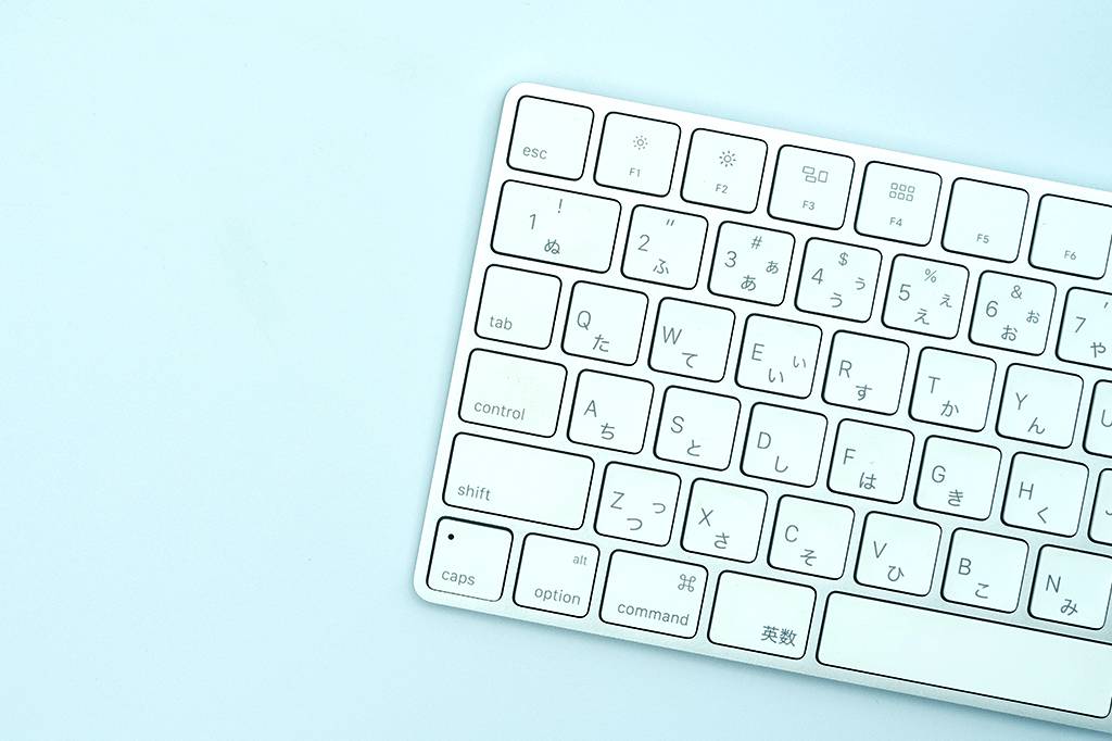Como é o teclado de computador no Japão?