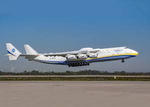 antonov 225 em 2020