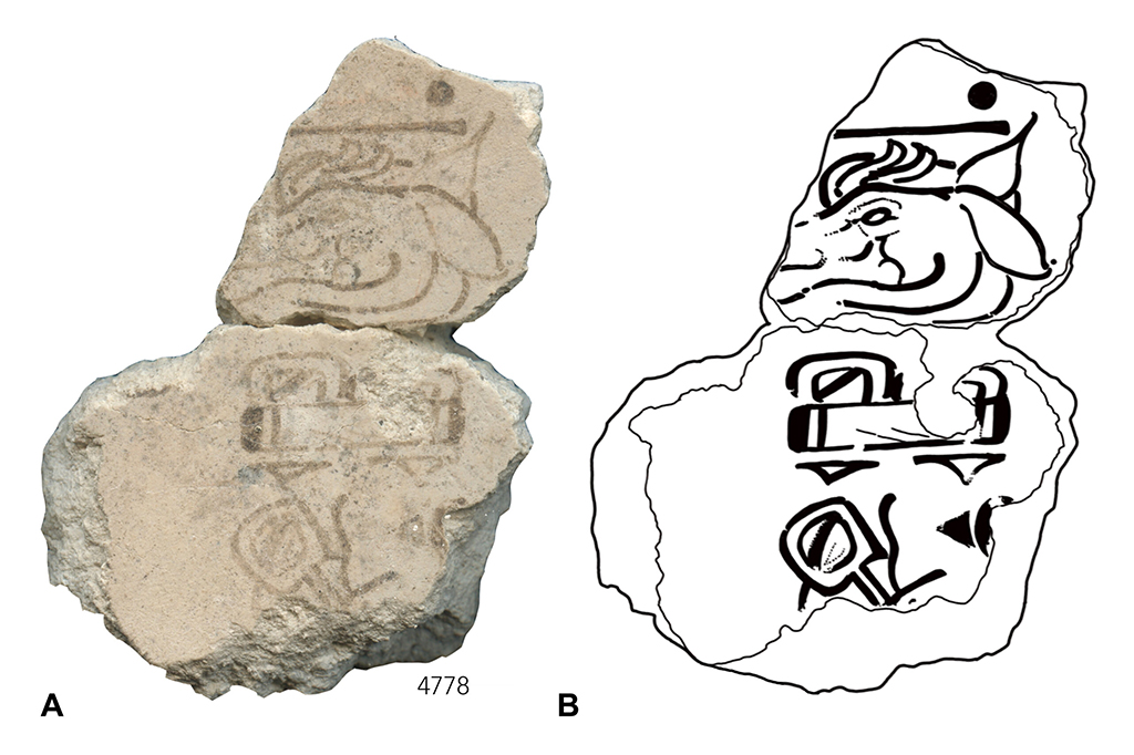 Evidência mais antiga de calendário Maia é encontrado na Guatemala