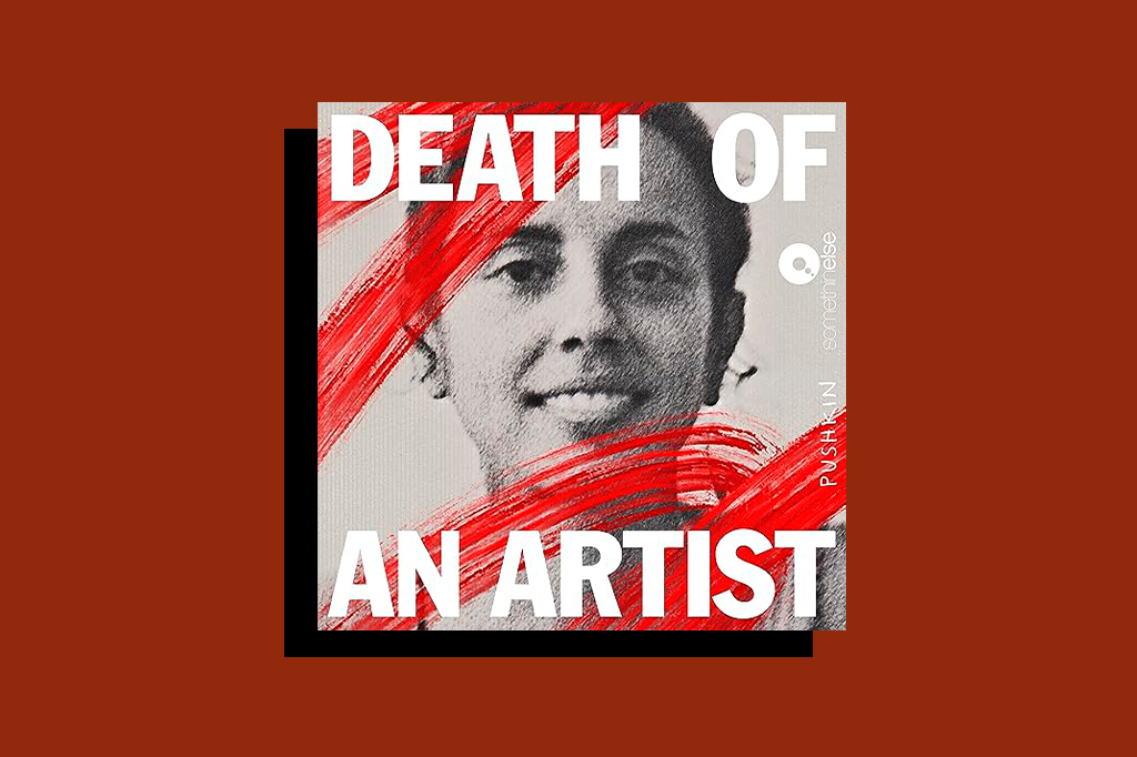 0929_podcast_death_artist_layout_site poster
