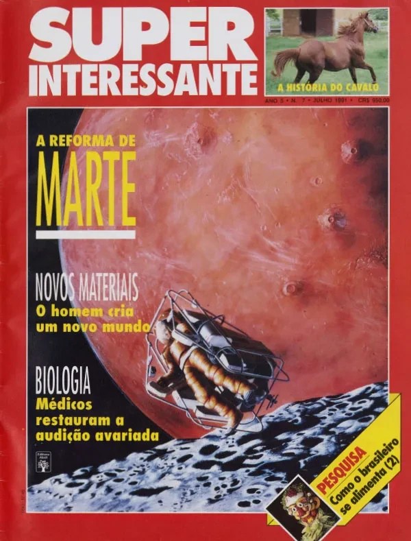 A Super de julho de 1991