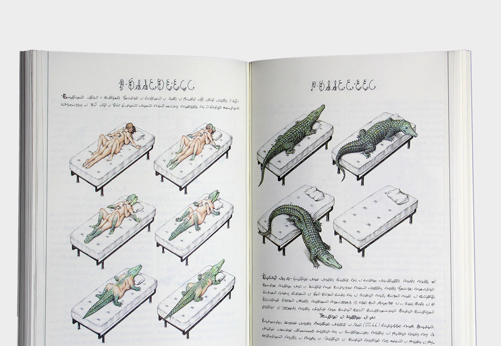 Codex Seraphinianus: a enciclopédia indecifrável de um mundo fantástico