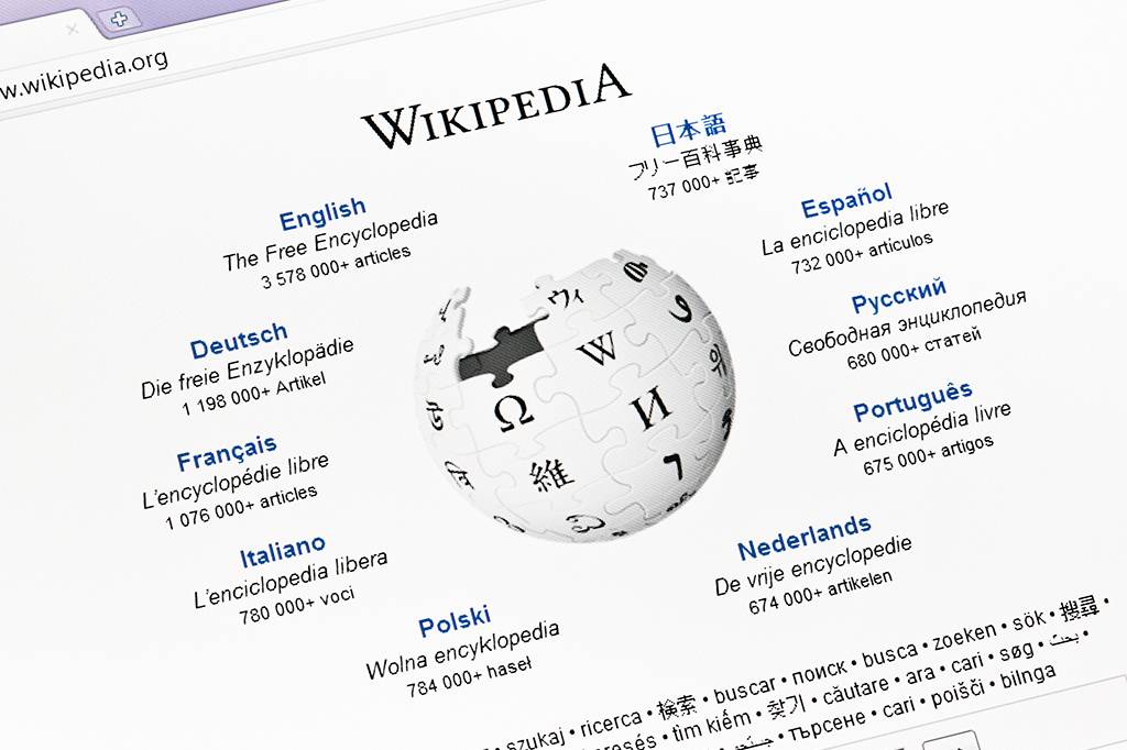 Como a Wikipedia está tentando se proteger de textos escritos por inteligência artificial