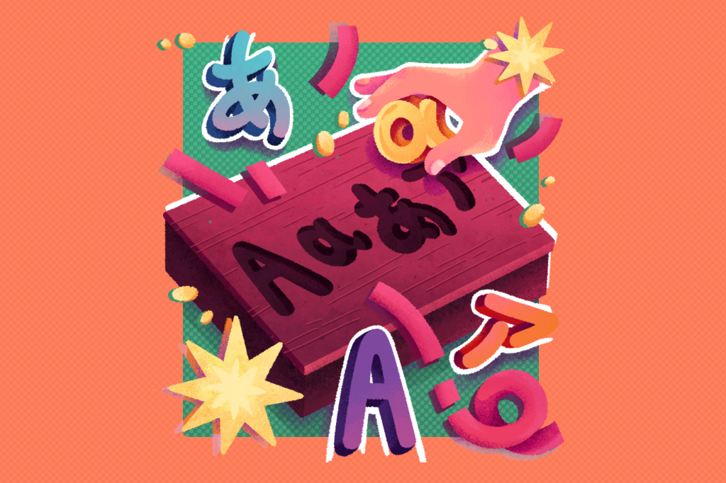 Por que os sistemas de escrita do Oriente e do Ocidente são tão diferentes?