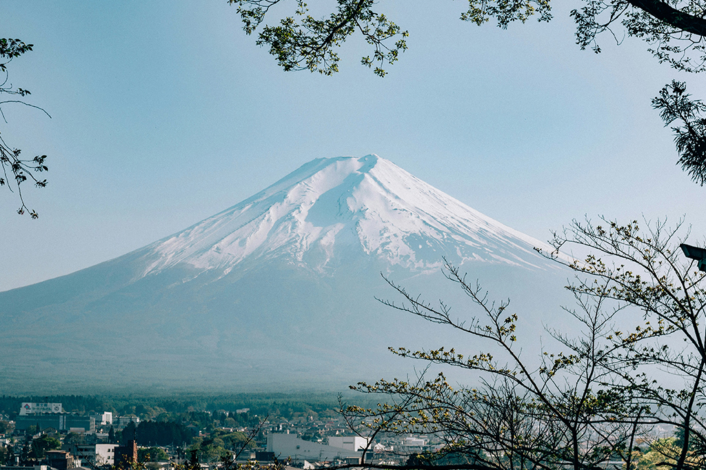 Fotografia do Monte Fuji.