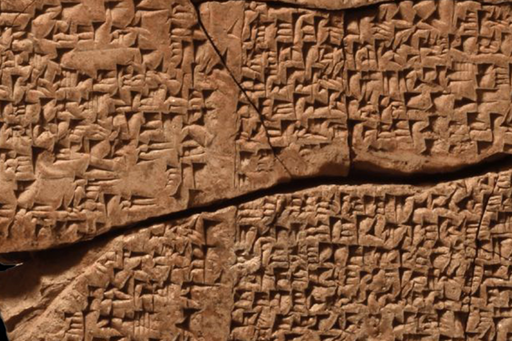 Hino ‘clássico’ da antiga biblioteca babilônica é decifrado com ajuda de IA