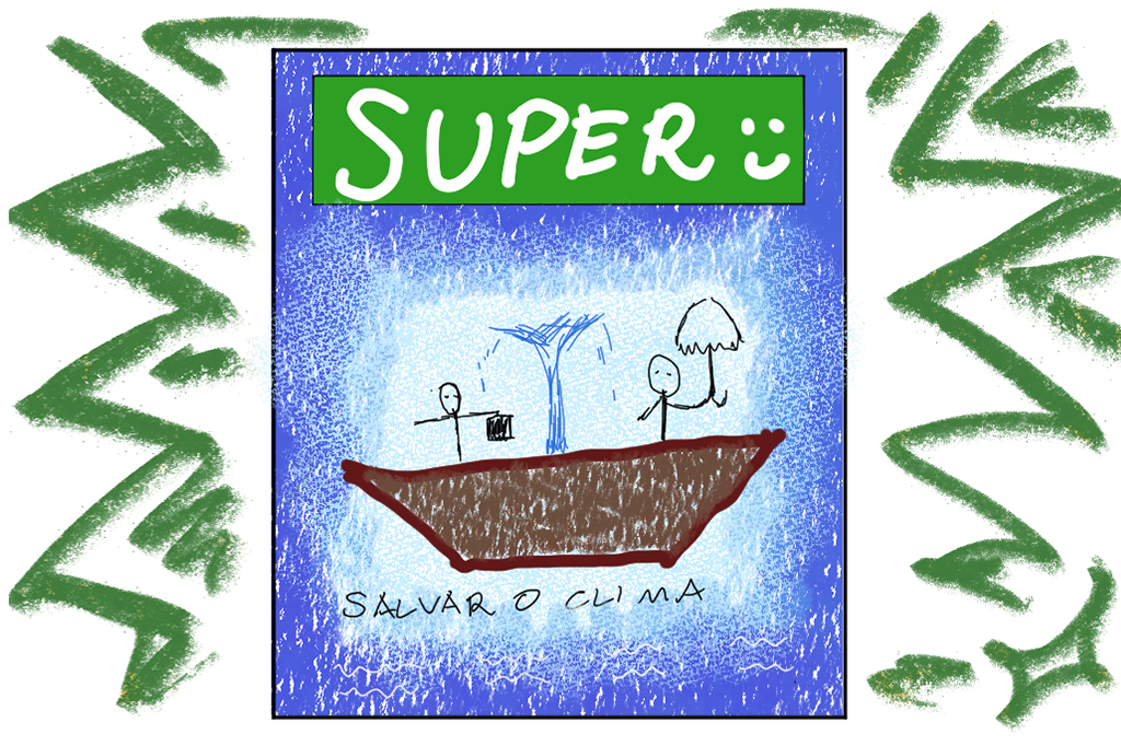 2410-super-layout_site